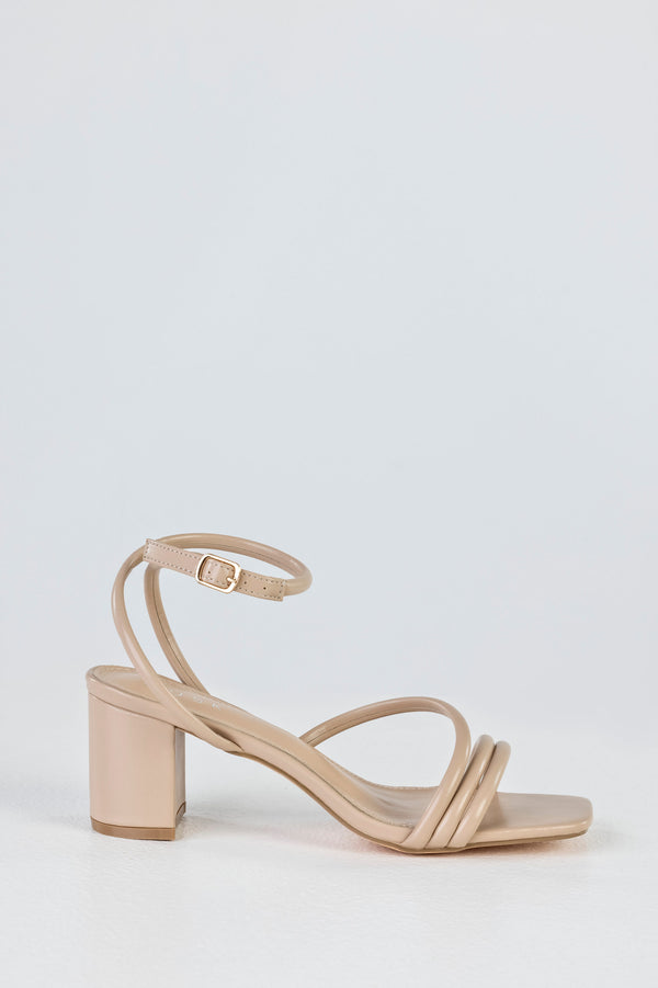 Square toe strappy heeled sandals