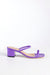 Strappy heeled sandals