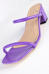 Strappy heeled sandals