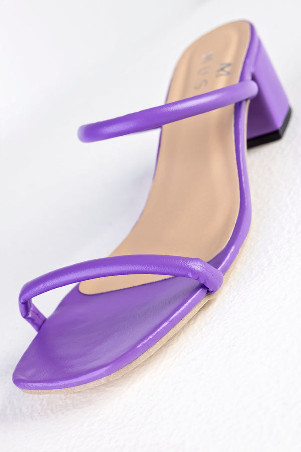 Strappy heeled sandals