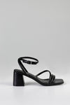 Square toe strappy heeled sandals