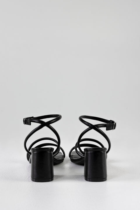 Square toe strappy heeled sandals