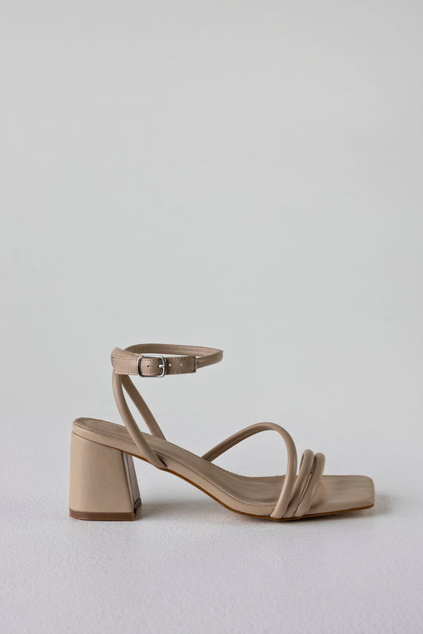 Square toe strappy heeled sandals