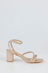 Square toe strappy heeled sandals