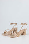 Square toe strappy heeled sandals