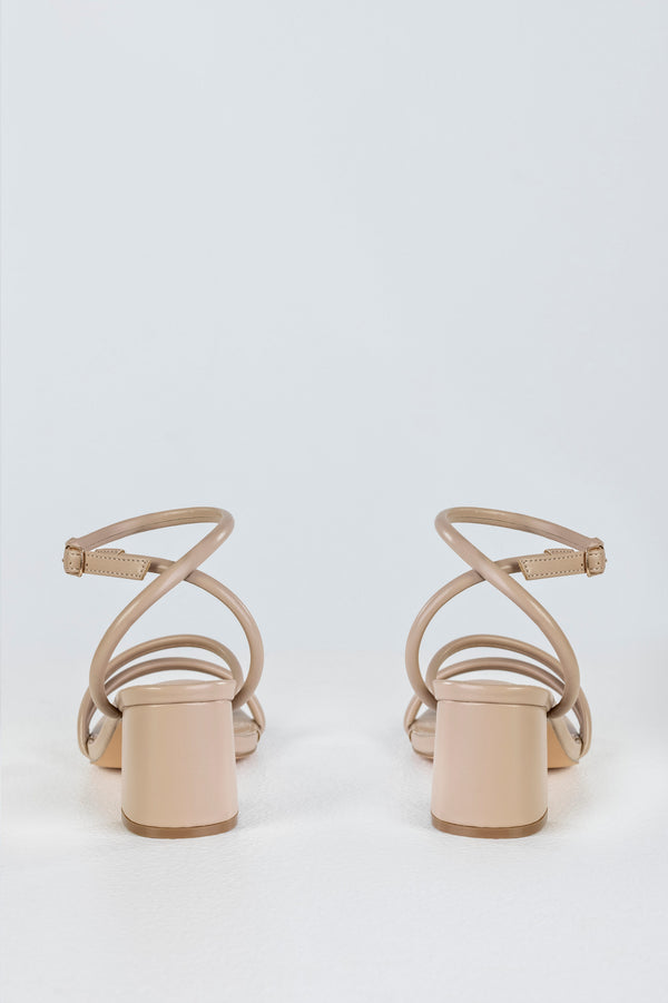 Square toe strappy heeled sandals