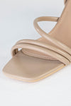 Square toe strappy heeled sandals