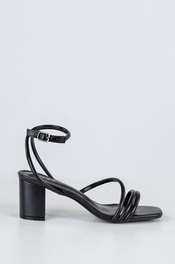 Square toe strappy heeled sandals