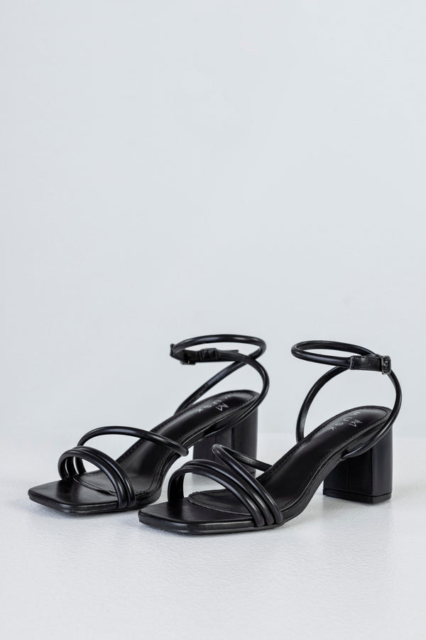 Square toe strappy heeled sandals