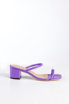 Strappy heeled sandals