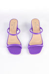 Strappy heeled sandals