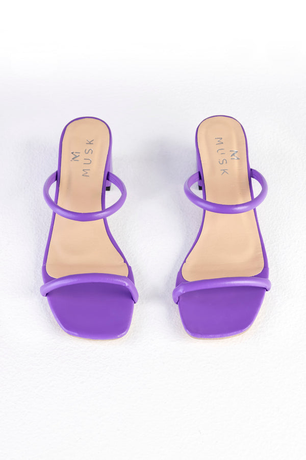 Strappy heeled sandals